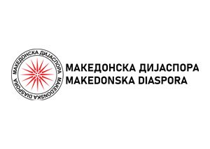 Makedonska Dijaspora