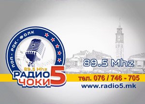 Radio 5 Coki