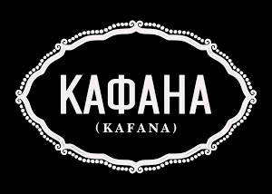 Radio Kafana
