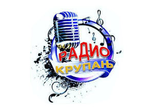 Radio Krupanj