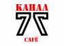 Radio Kanal 77 Cafe