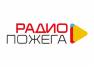 Radio Požega