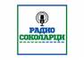 Radio Sokolarci