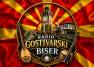 Radio Gostivarski Biser